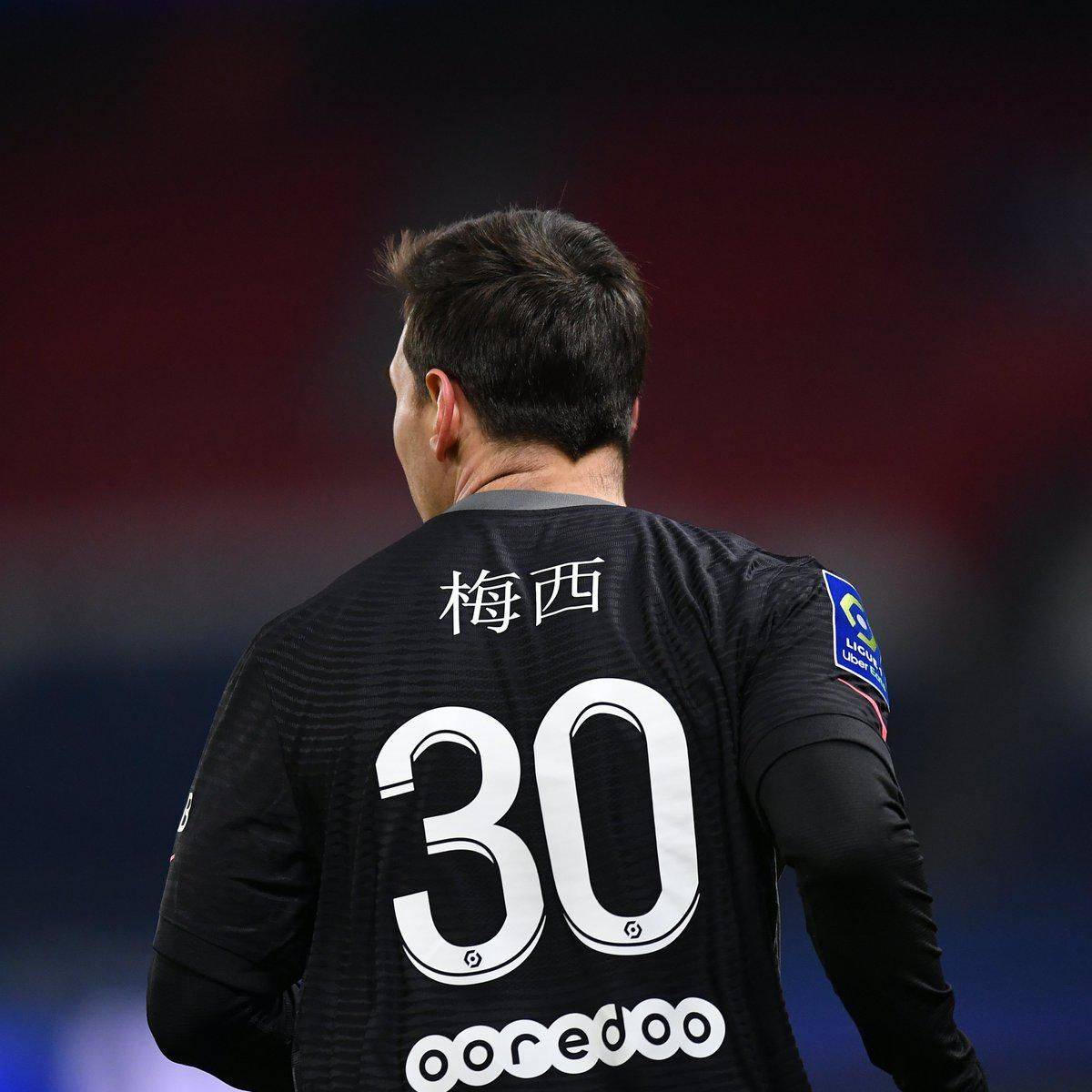 泽斯的到